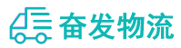 中山到舒兰市物流公司